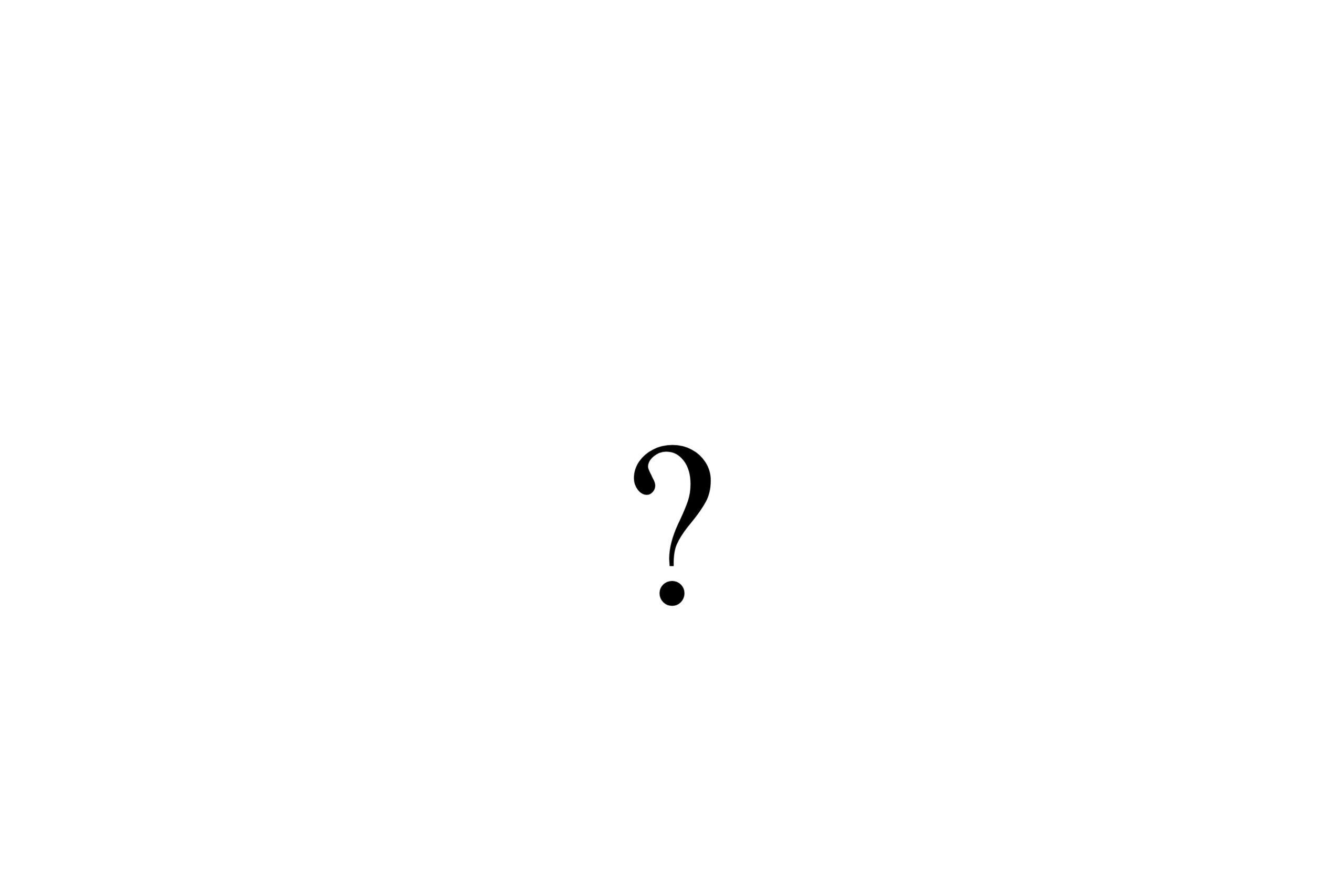 L I C H T E R M E E R – Atempause – Fragezeichen